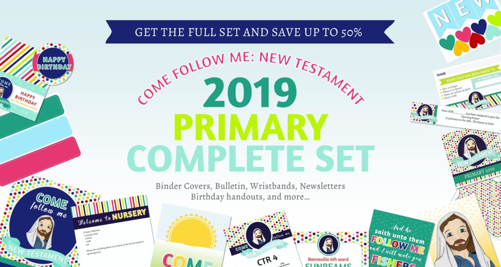 2019 Primary Theme Printables - One Willis Family